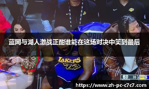 关键词2