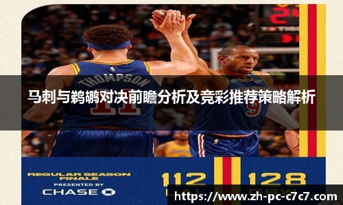关键词2