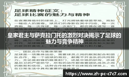 关键词2