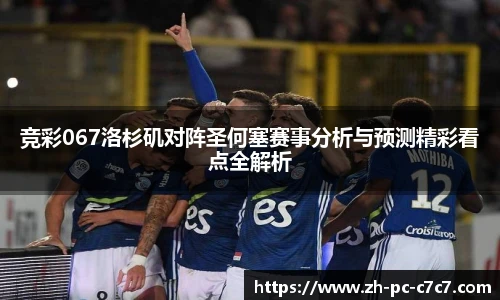 关键词4