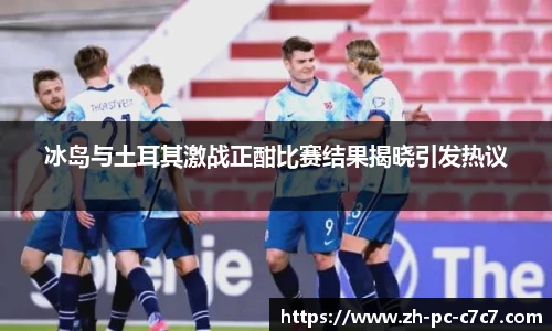 关键词4