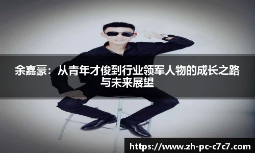 关键词4