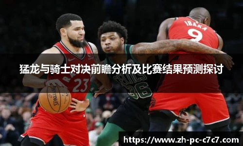 关键词4