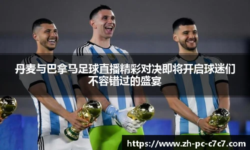 关键词3